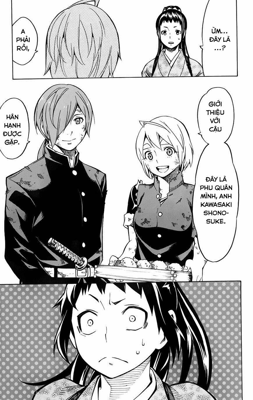 page_17.jpg