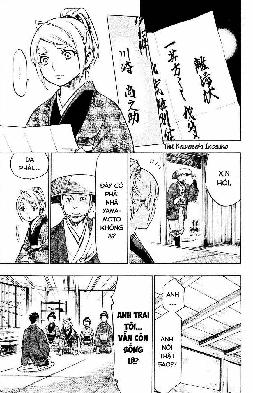 page_15.jpg