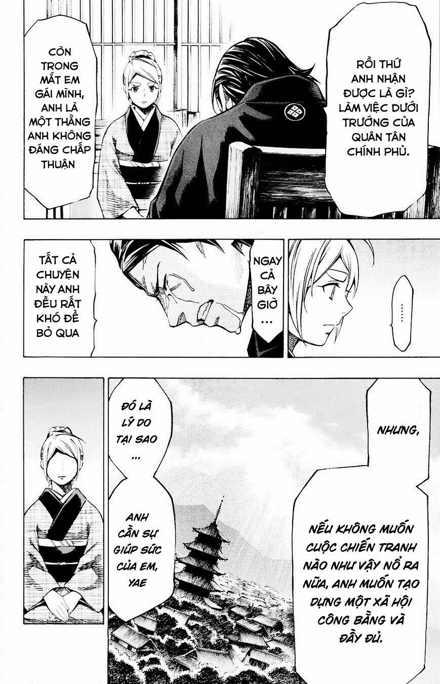 page_24.jpg