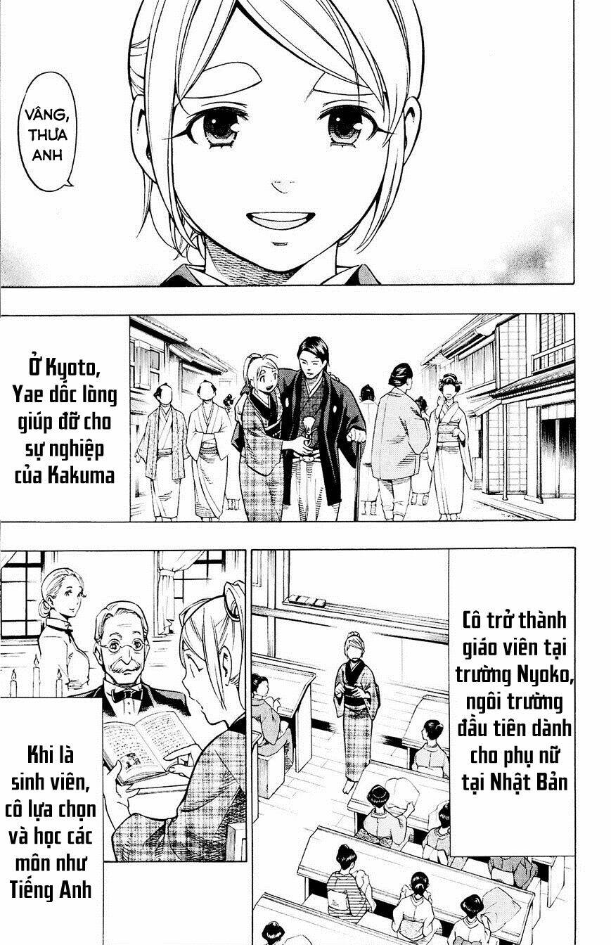 page_25.jpg