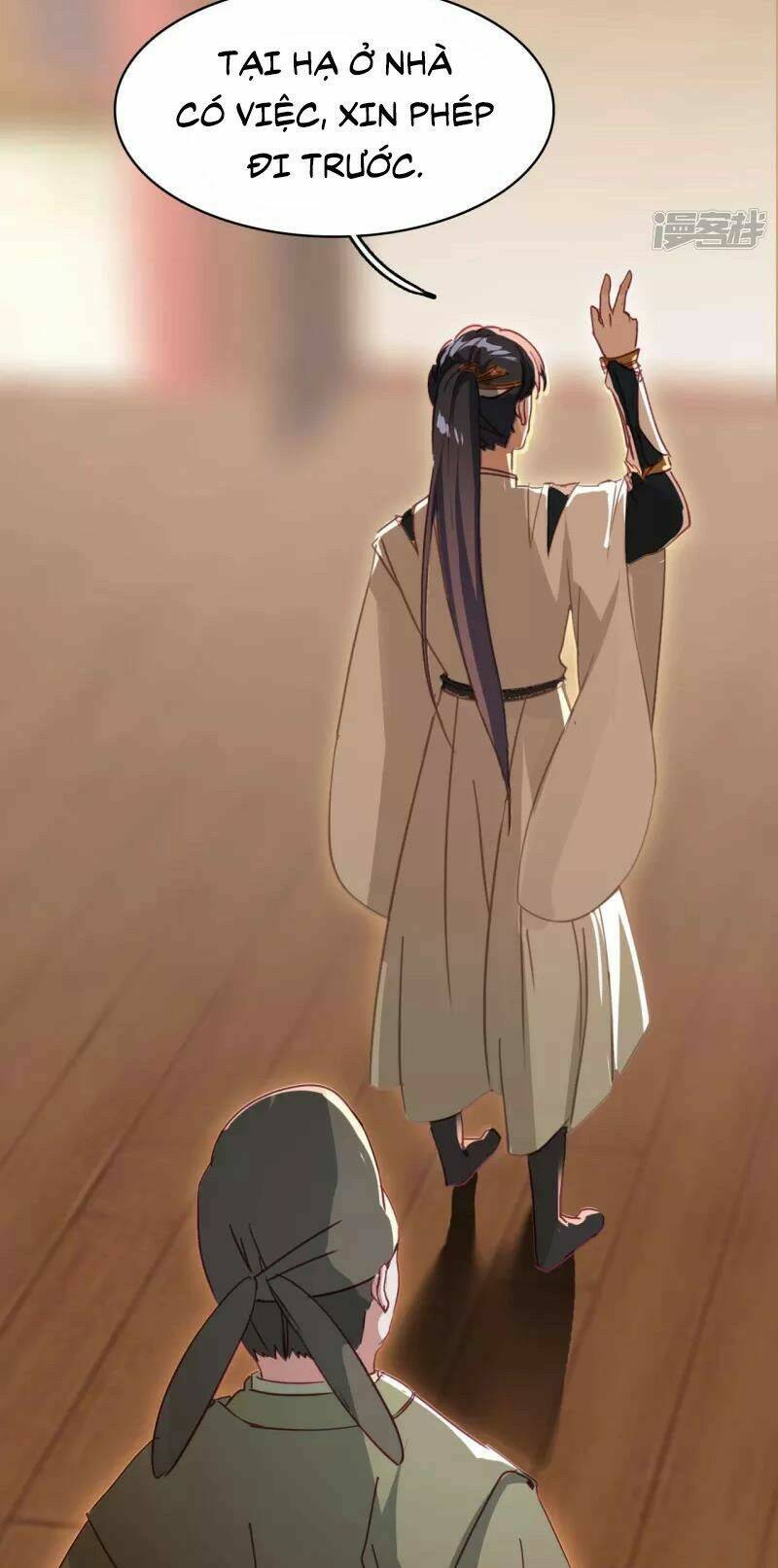 page_17.jpg