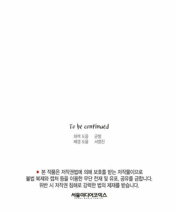 page_127.jpg