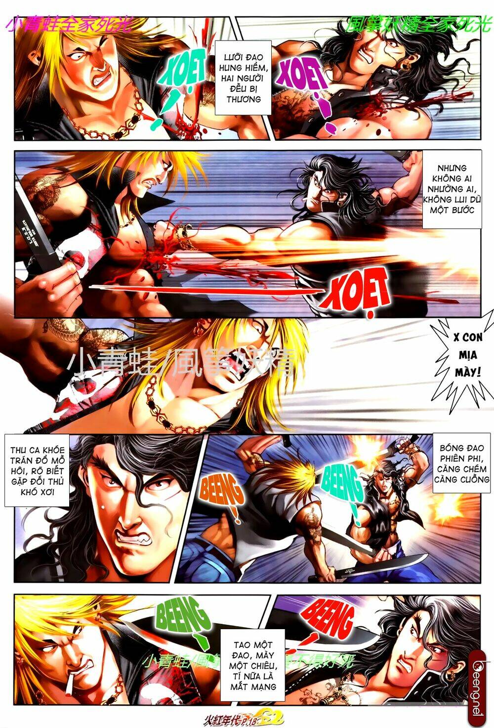 page_2.jpg