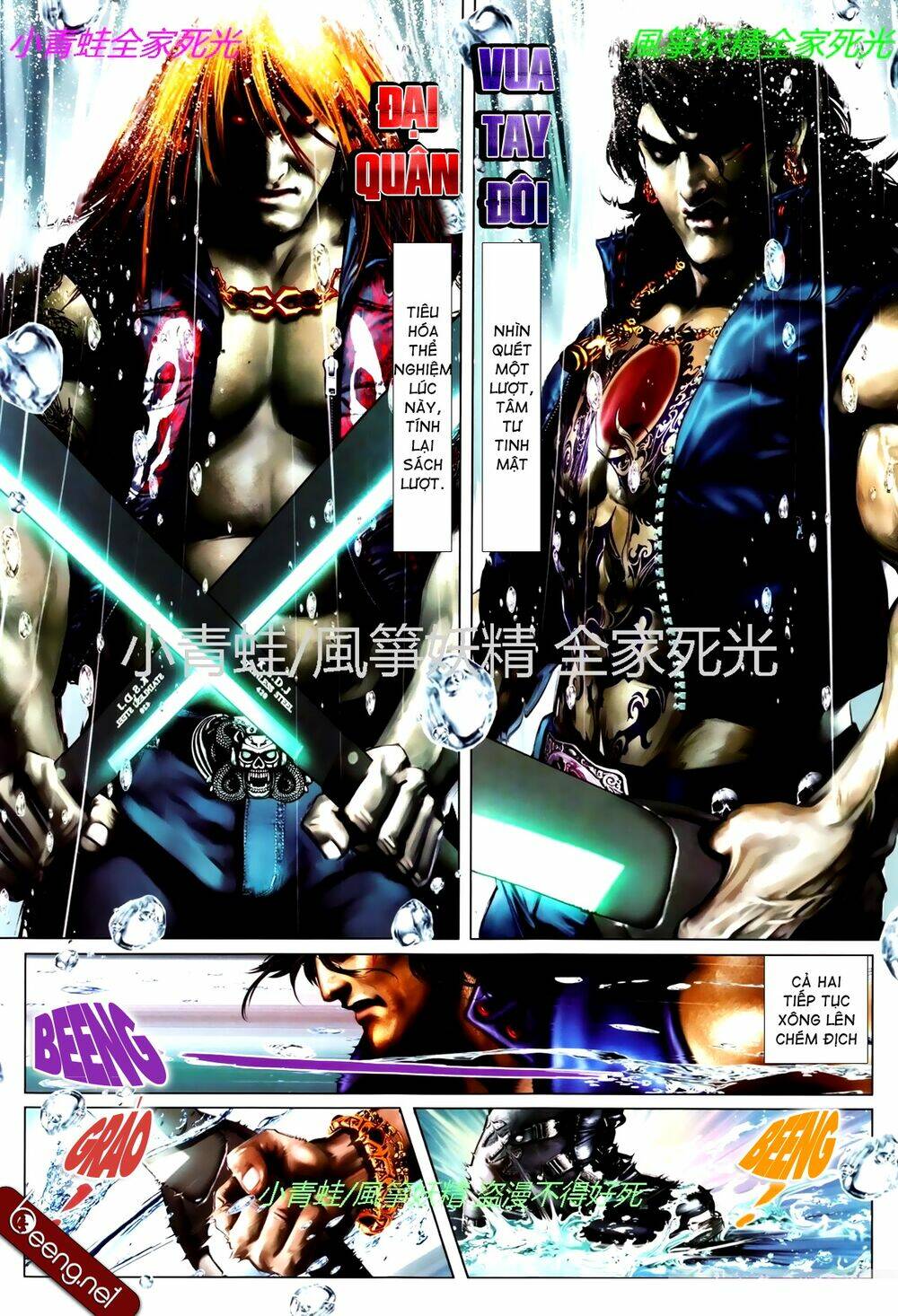 page_5.jpg