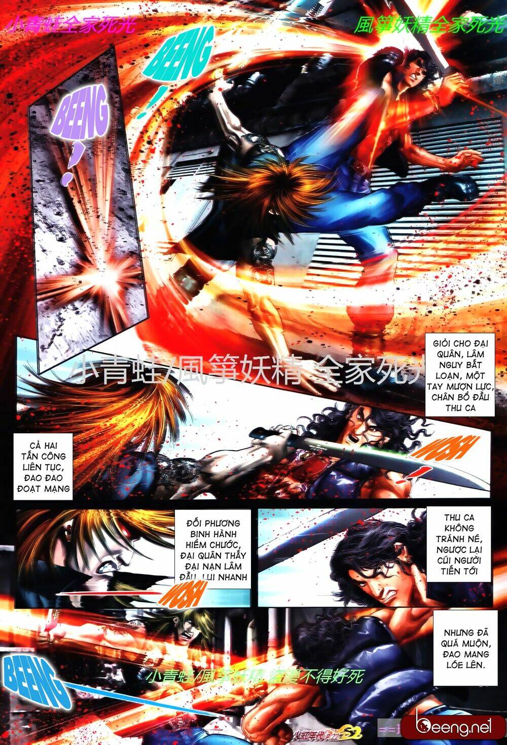 page_6.jpg
