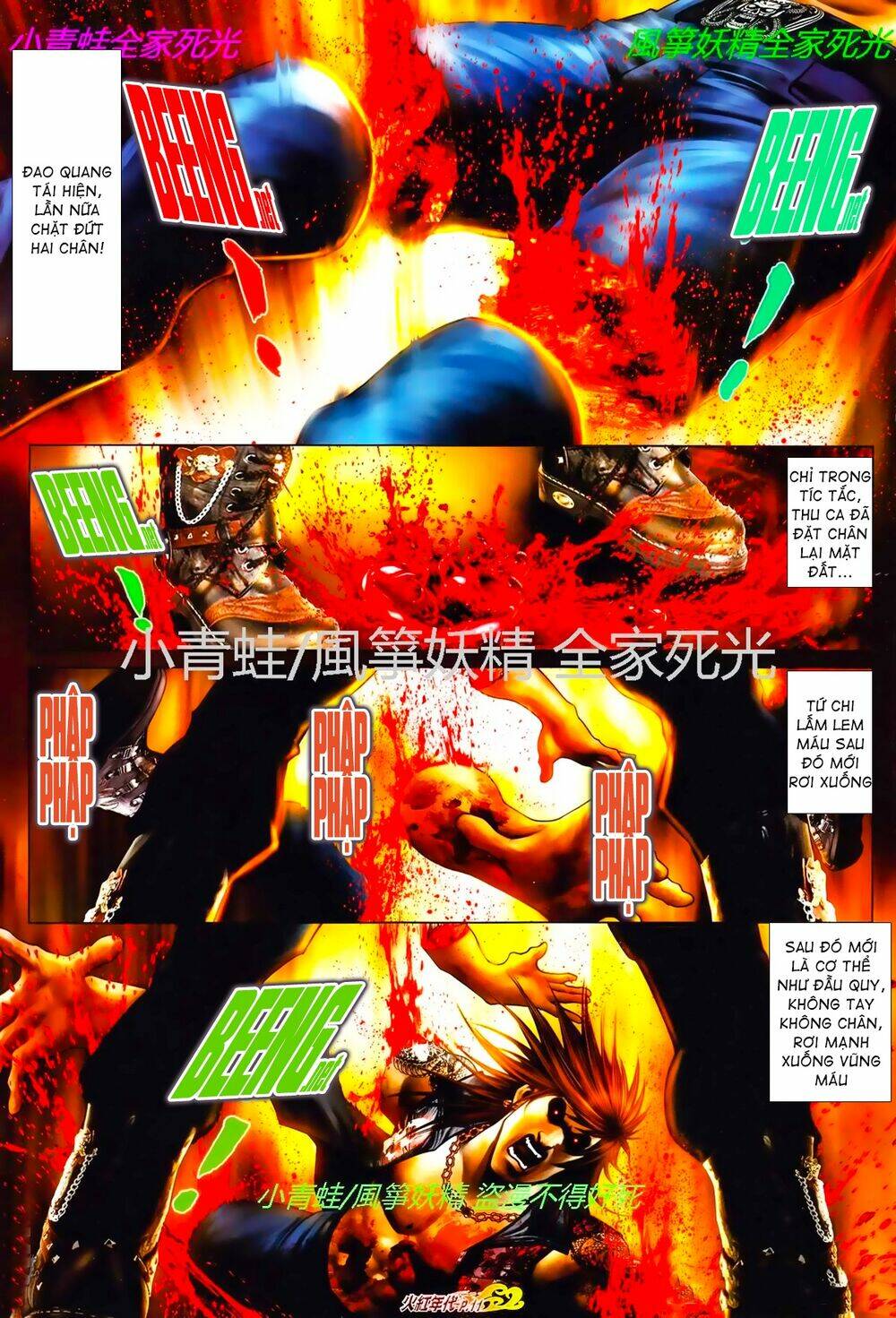 page_8.jpg