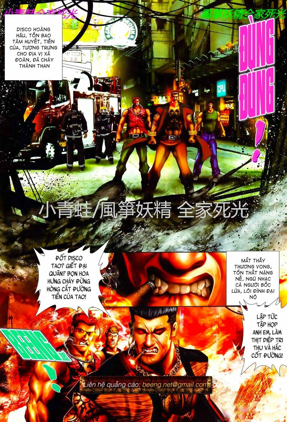 page_1.jpg