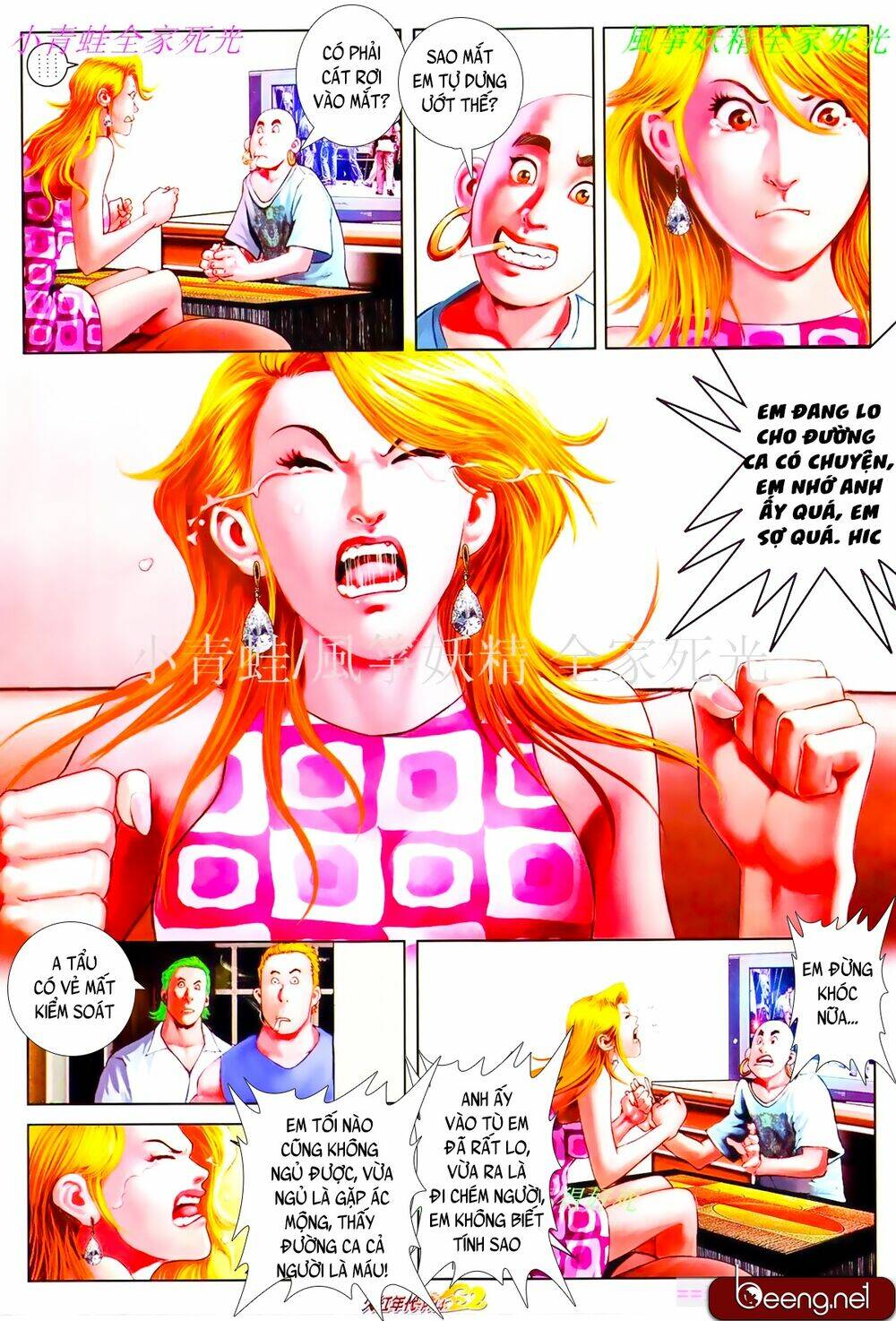 page_13.jpg