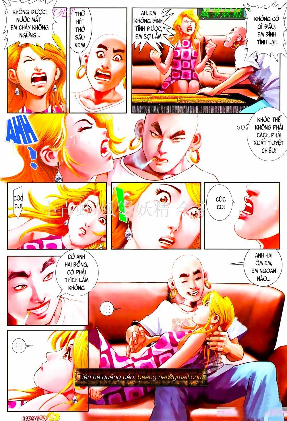 page_14.jpg