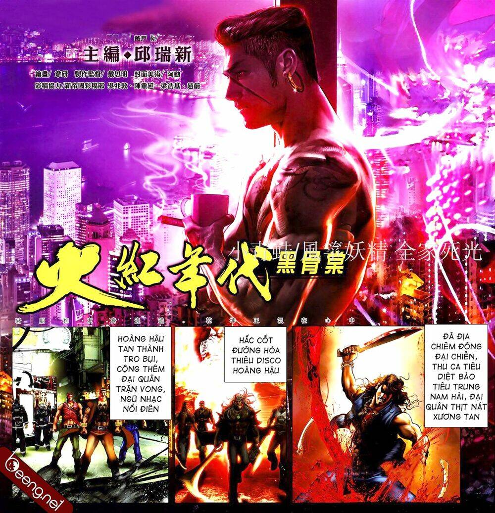 page_2.jpg