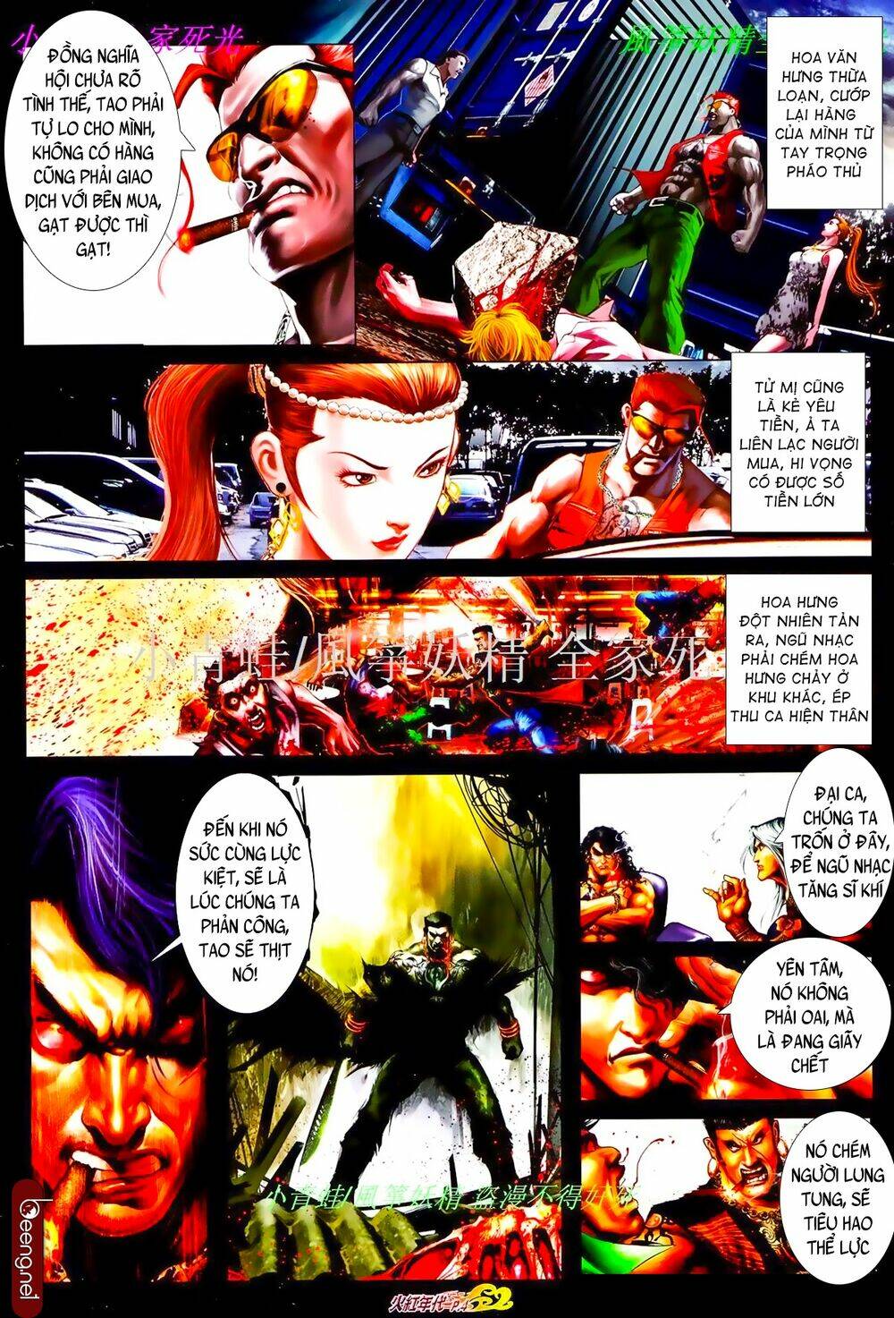 page_3.jpg