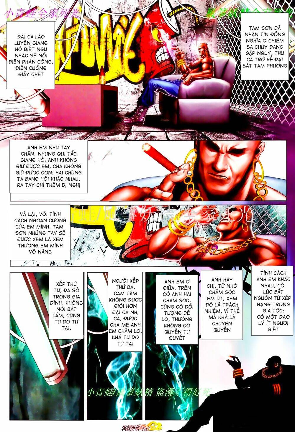 page_7.jpg