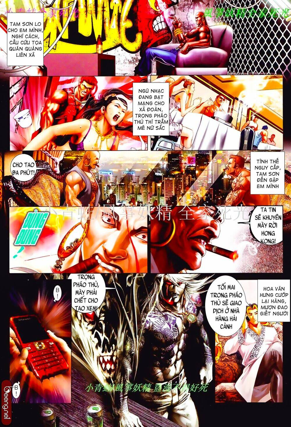 page_3.jpg
