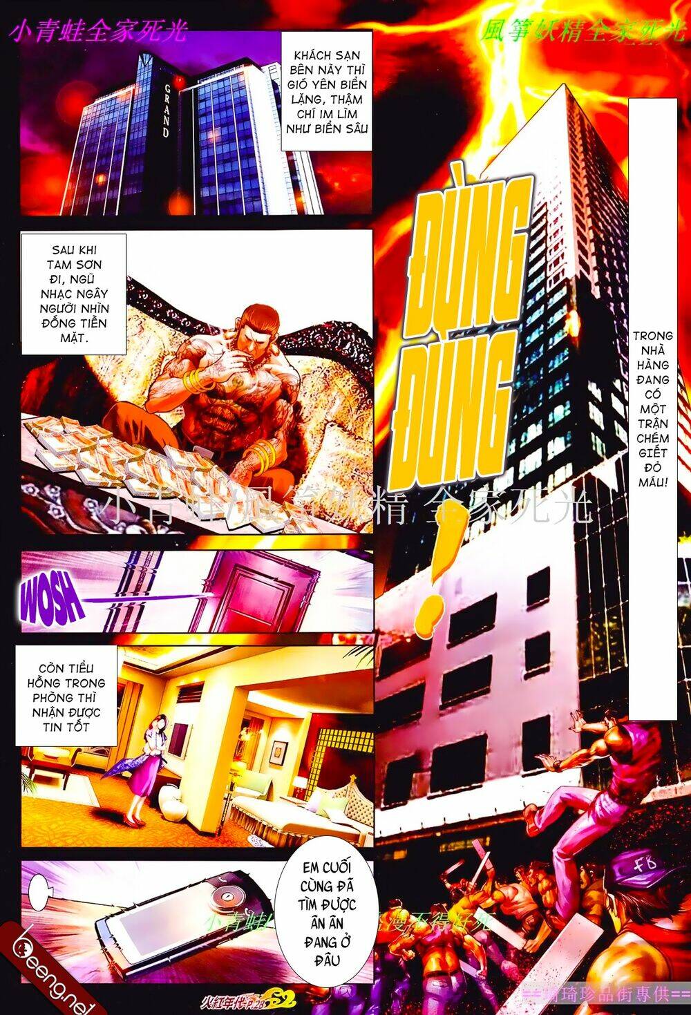 page_11.jpg