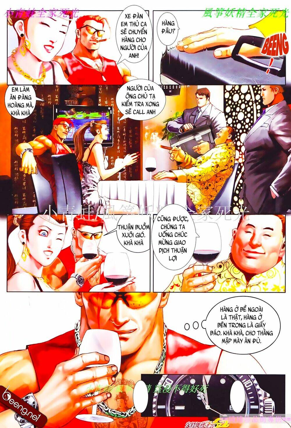 page_4.jpg