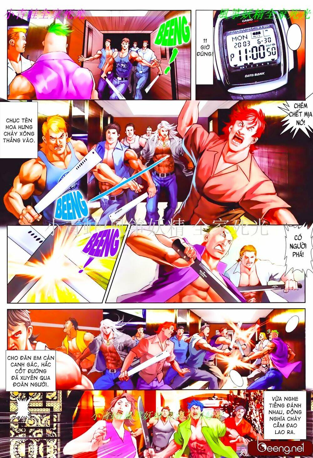 page_5.jpg