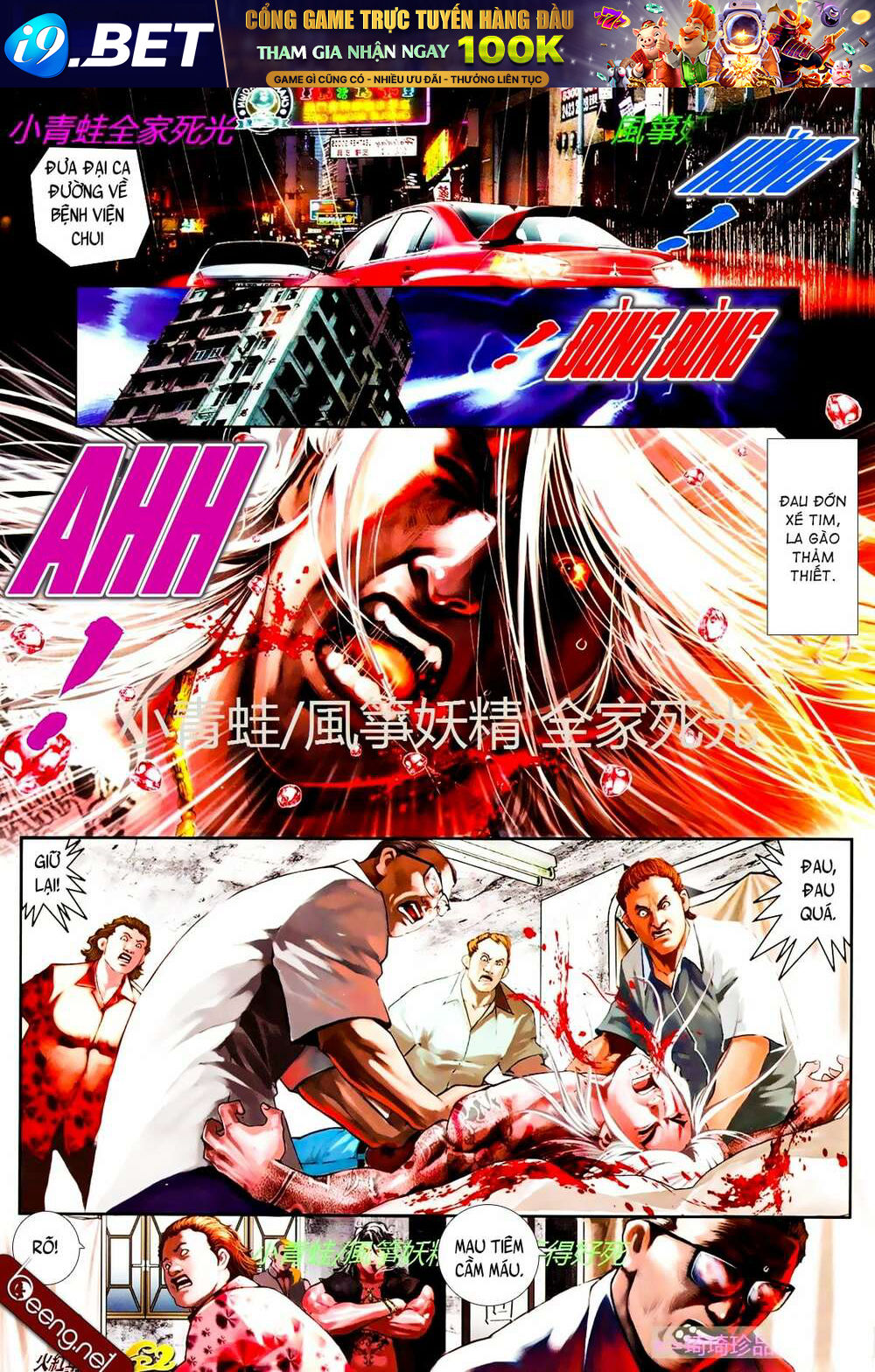 page_6.jpg