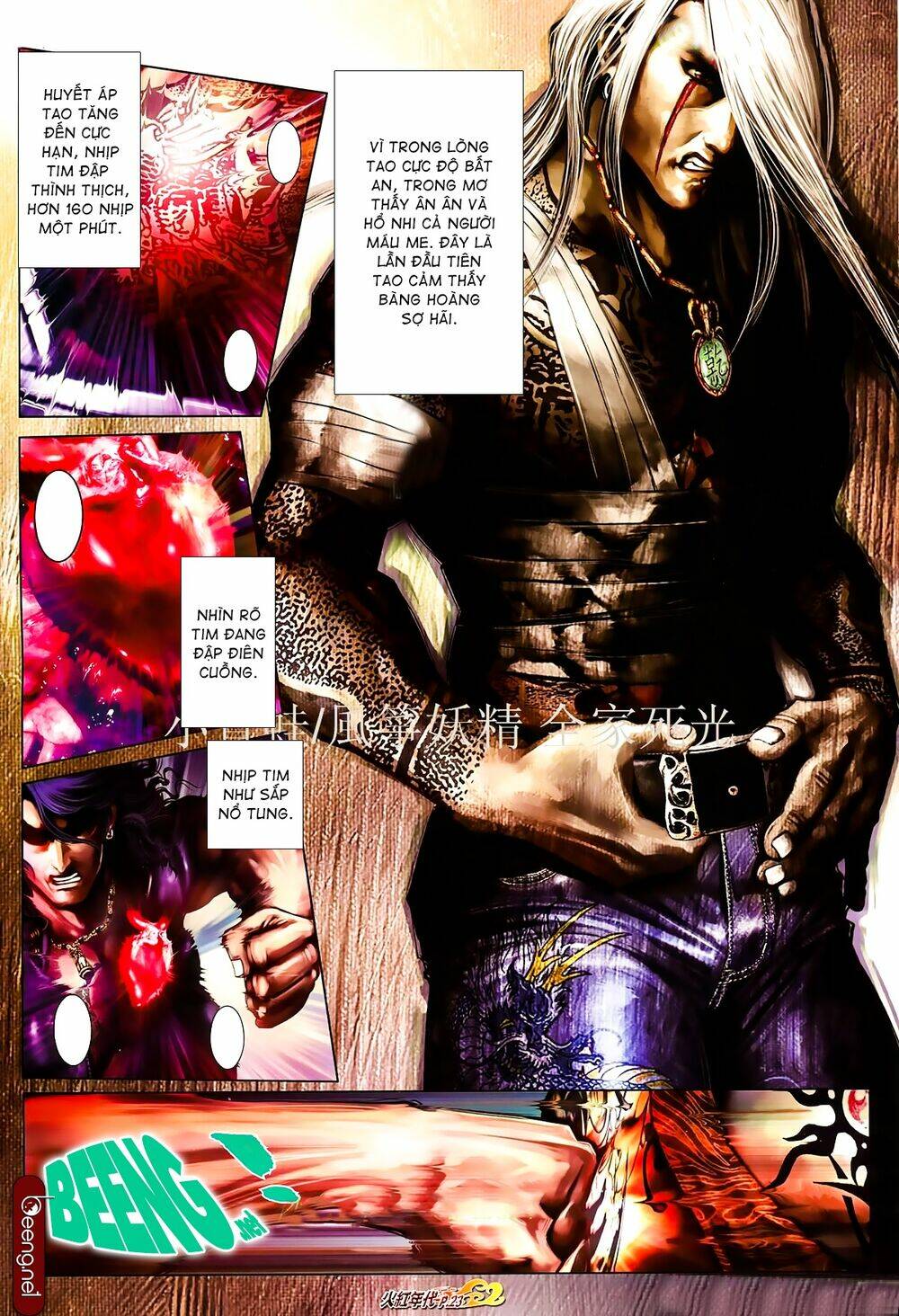 page_8.jpg