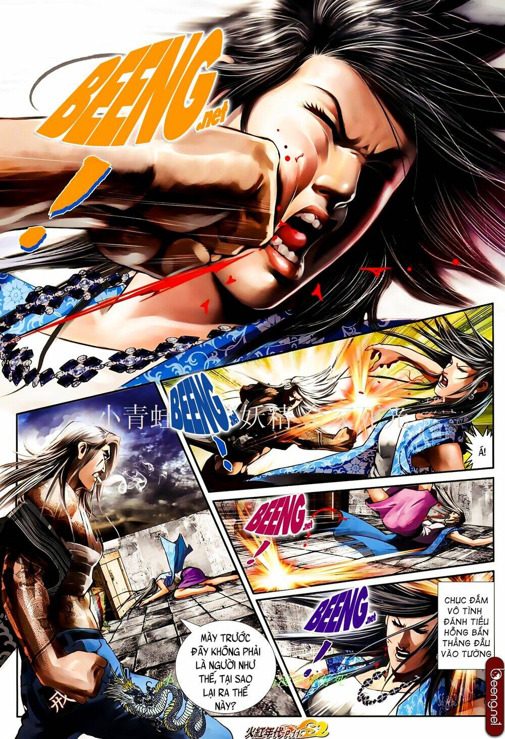 page_9.jpg