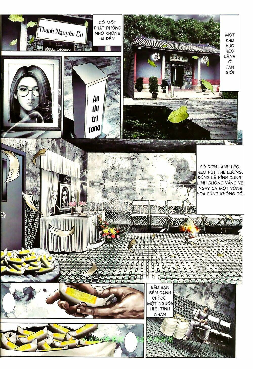 page_8.jpg