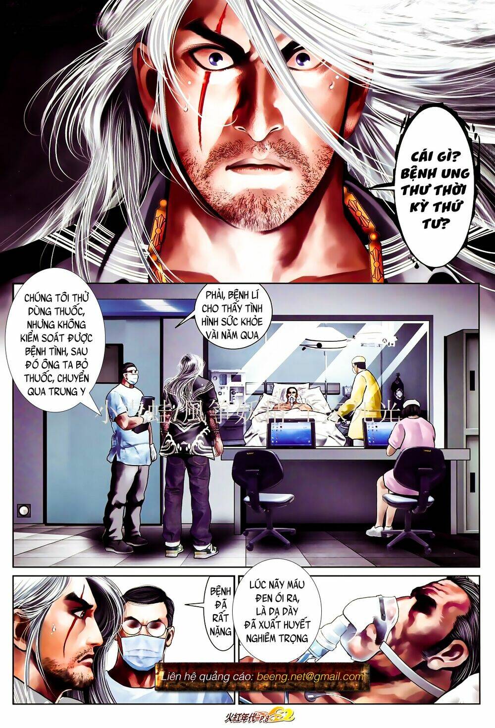 page_7.jpg