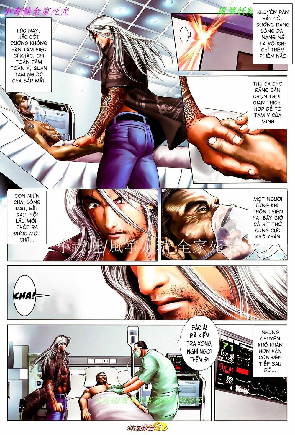 page_8.jpg