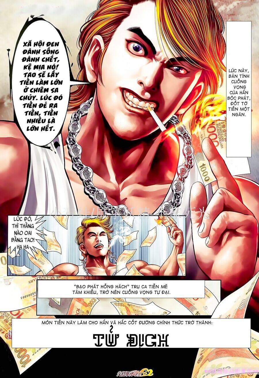 page_8.jpg