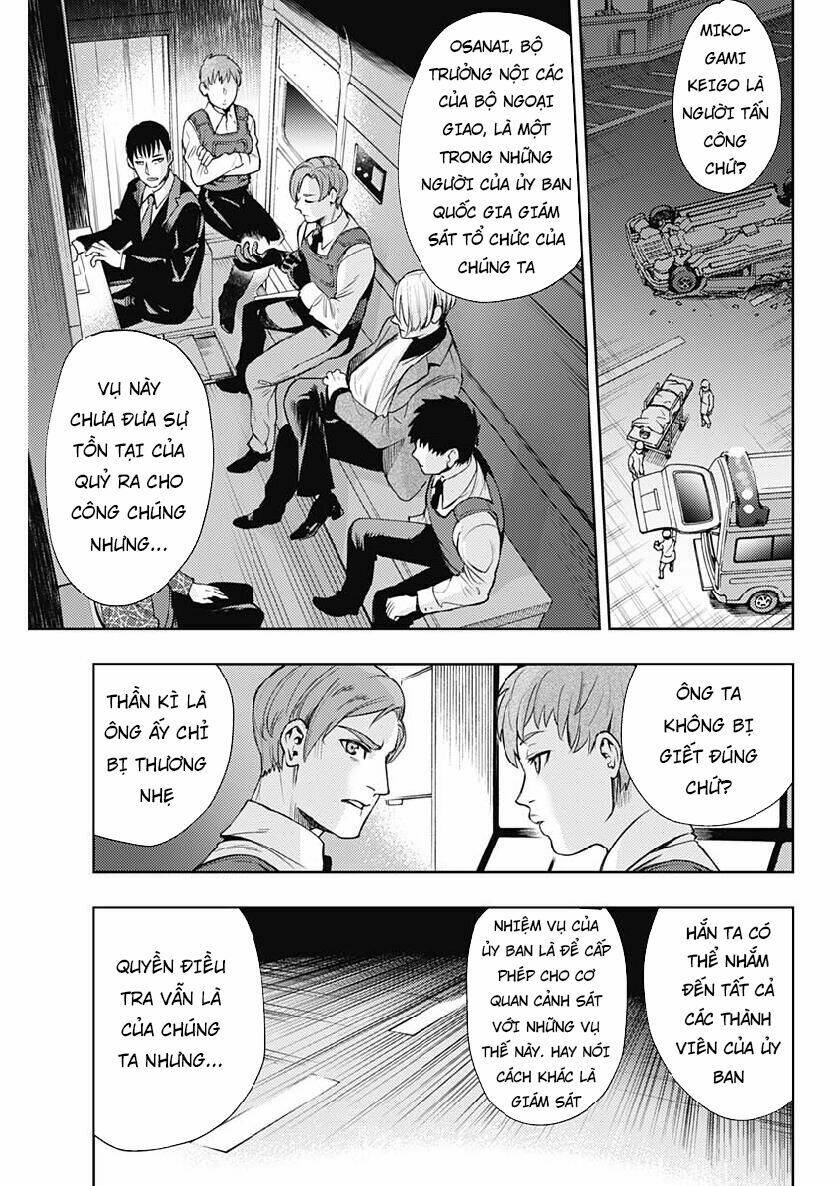 page_13.jpg