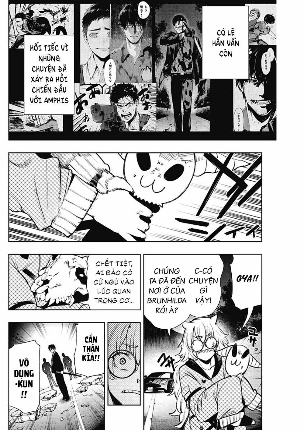 page_8.jpg