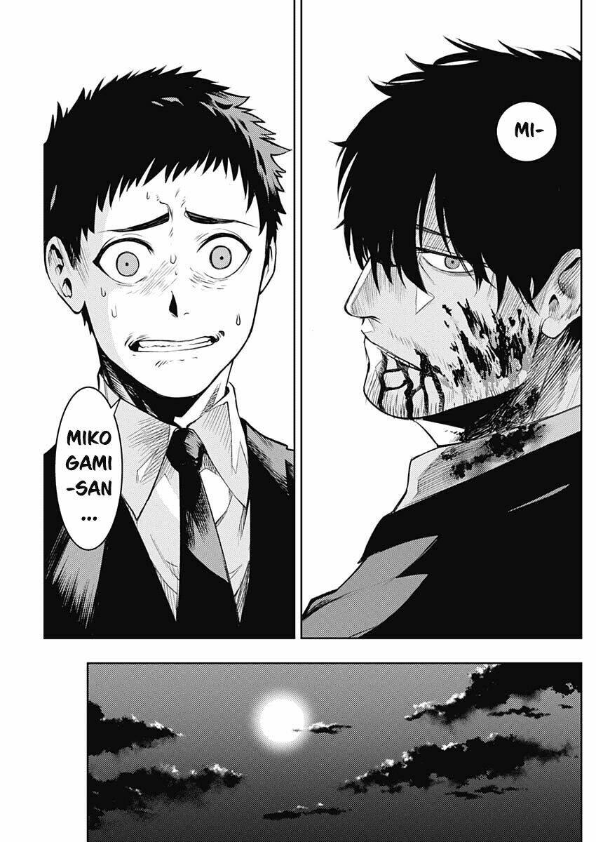 page_17.jpg