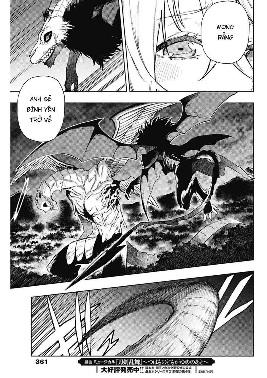 page_8.jpg