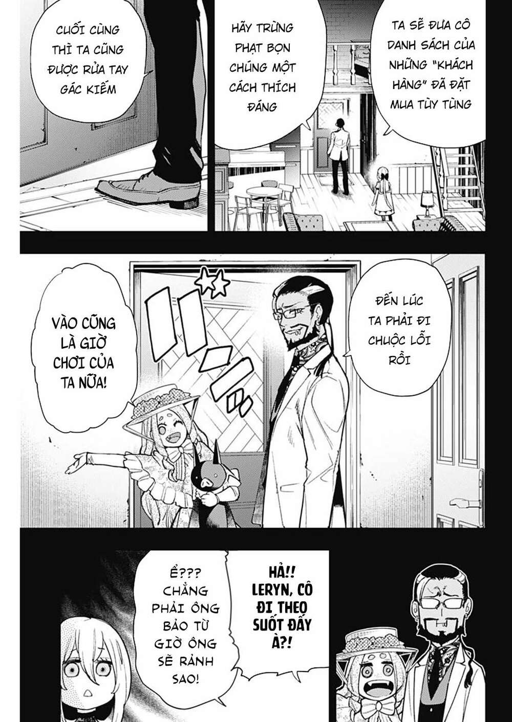 page_8.jpg
