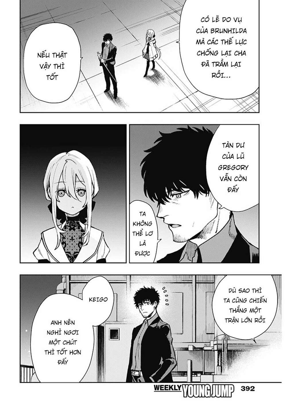 page_5.jpg