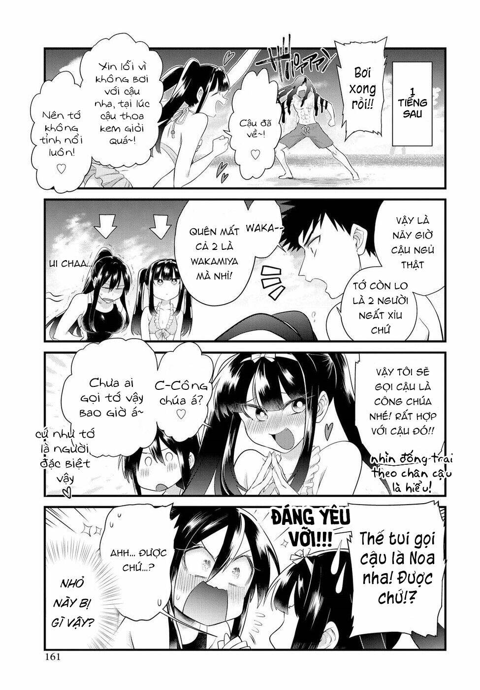 page_16.jpg