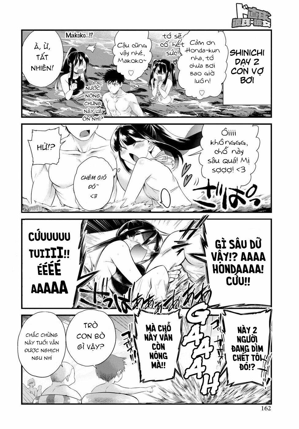 page_17.jpg