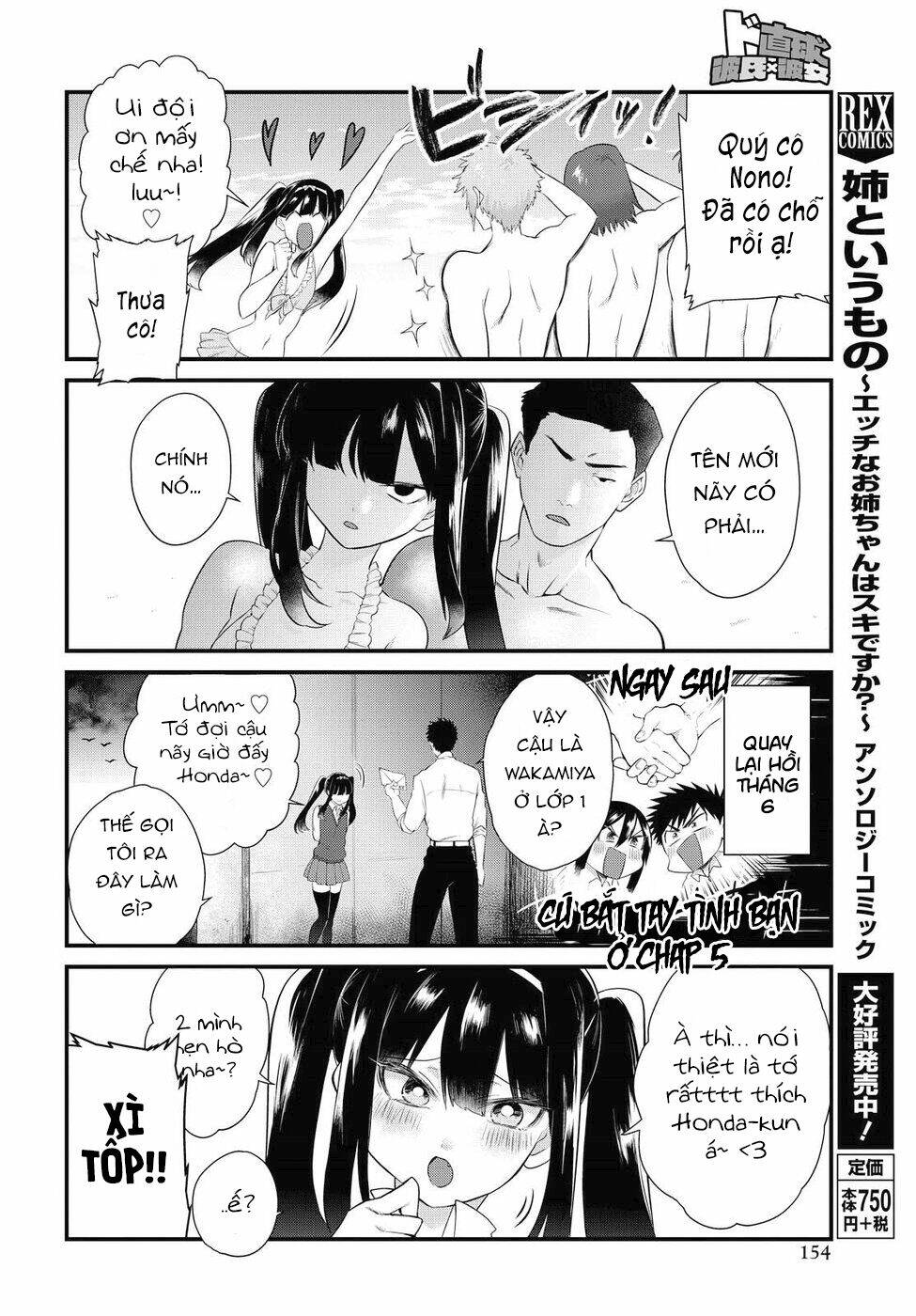 page_9.jpg