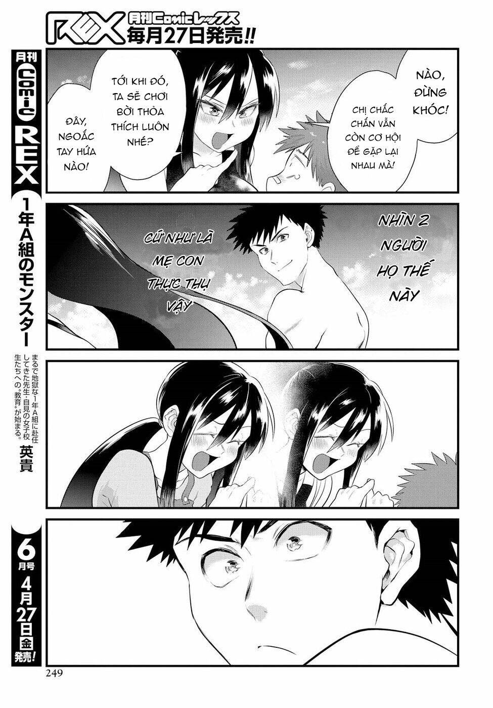 page_20.jpg