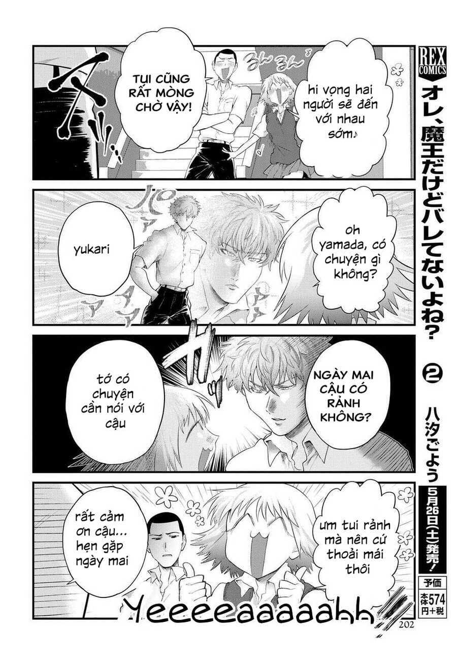 page_14.jpg