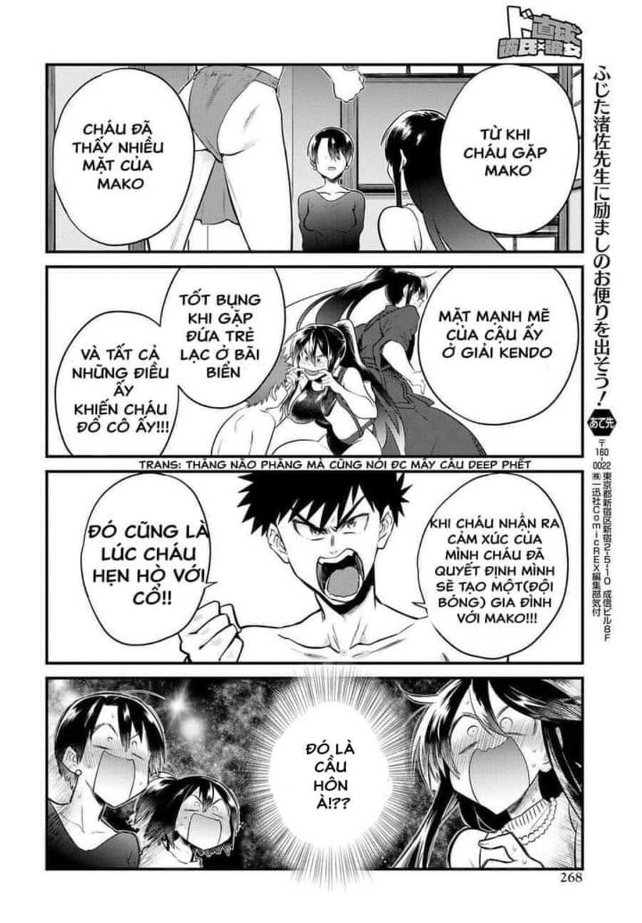 page_11.jpg