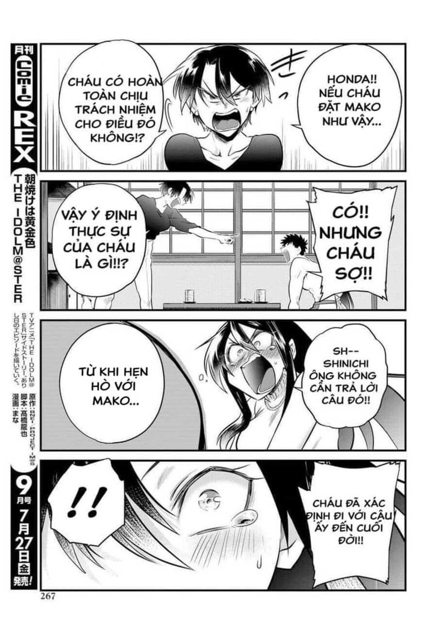 page_12.jpg
