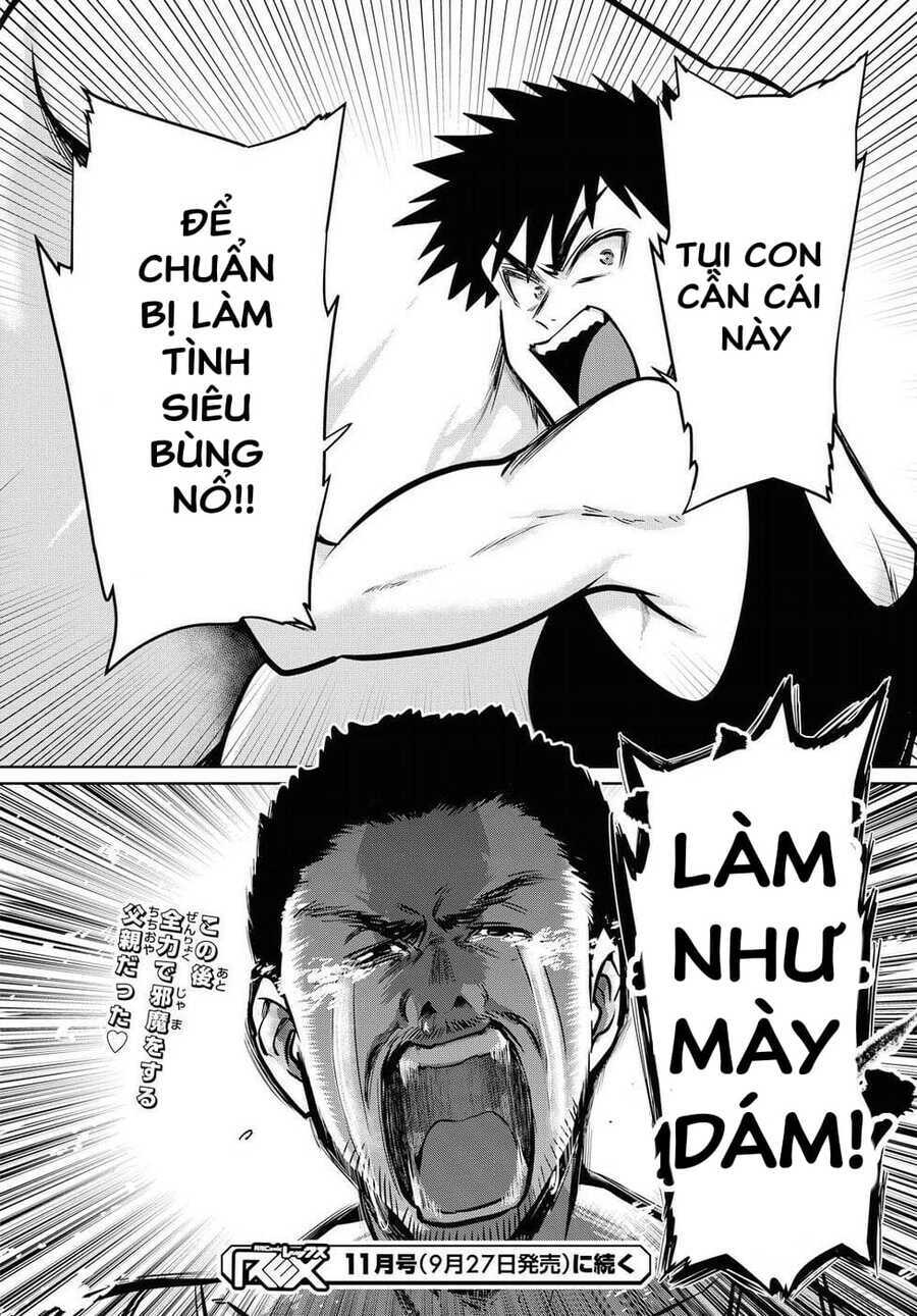 page_19.jpg