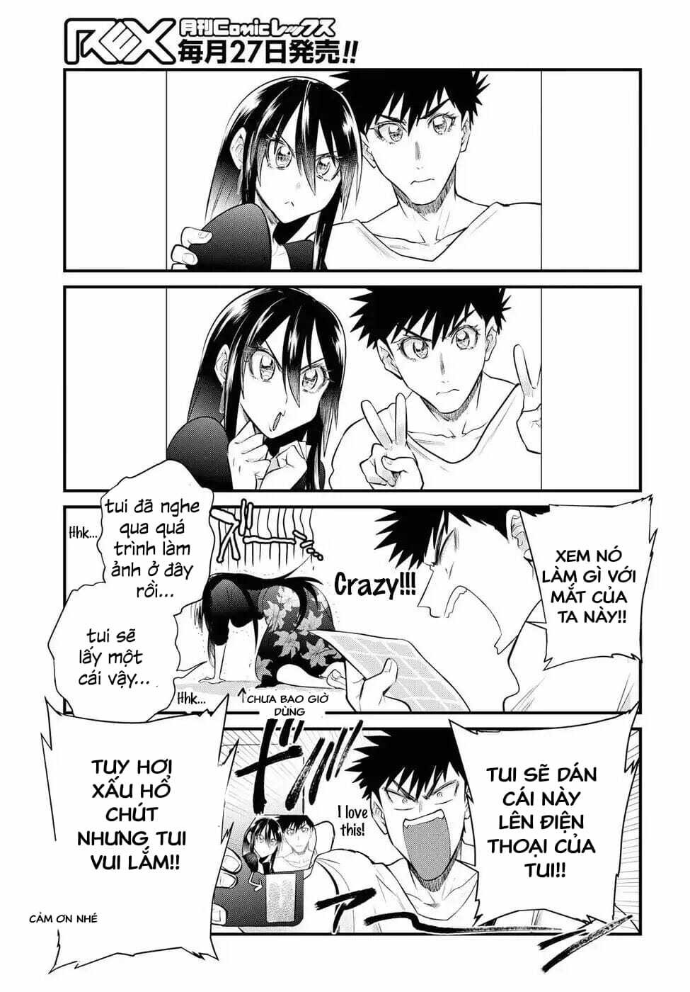 page_12.jpg