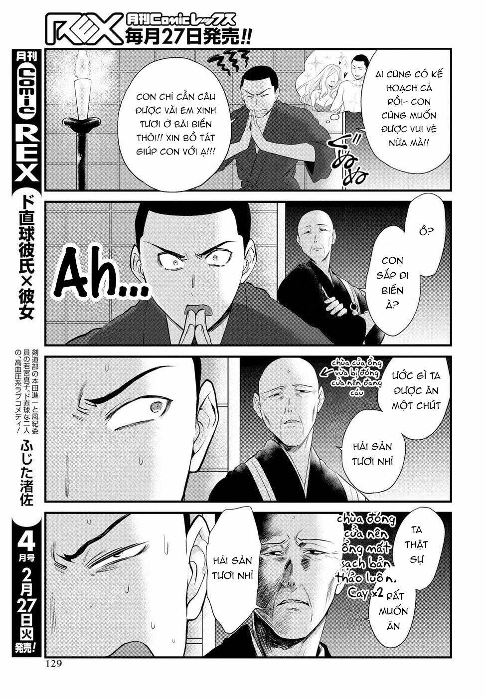 page_12.jpg