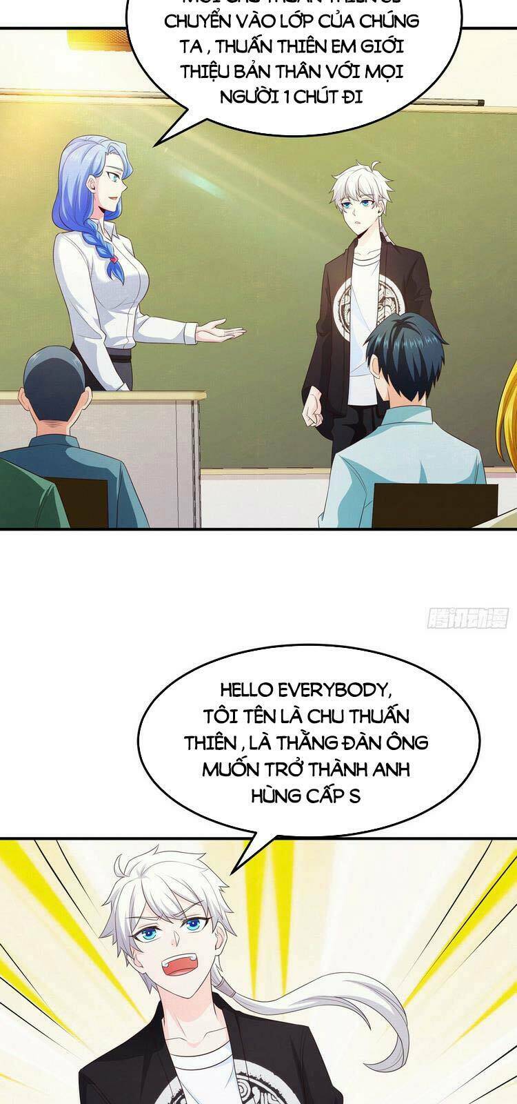 page_12.jpg