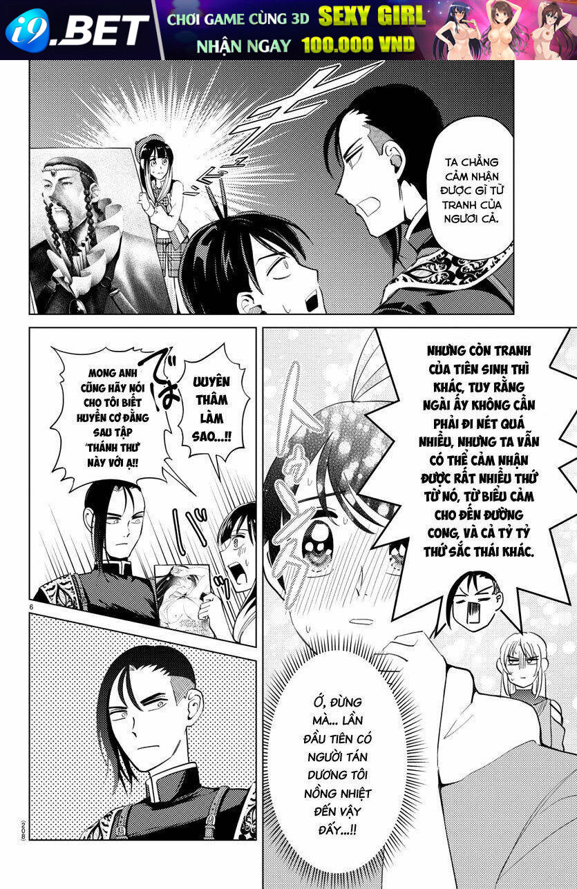 page_8.jpg