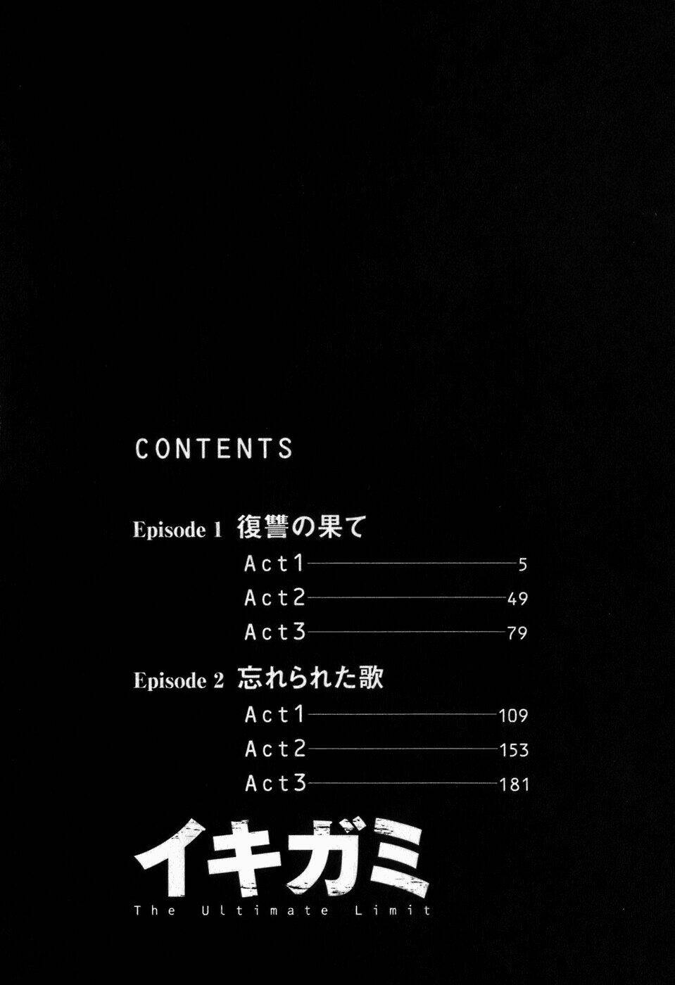 page_6.jpg