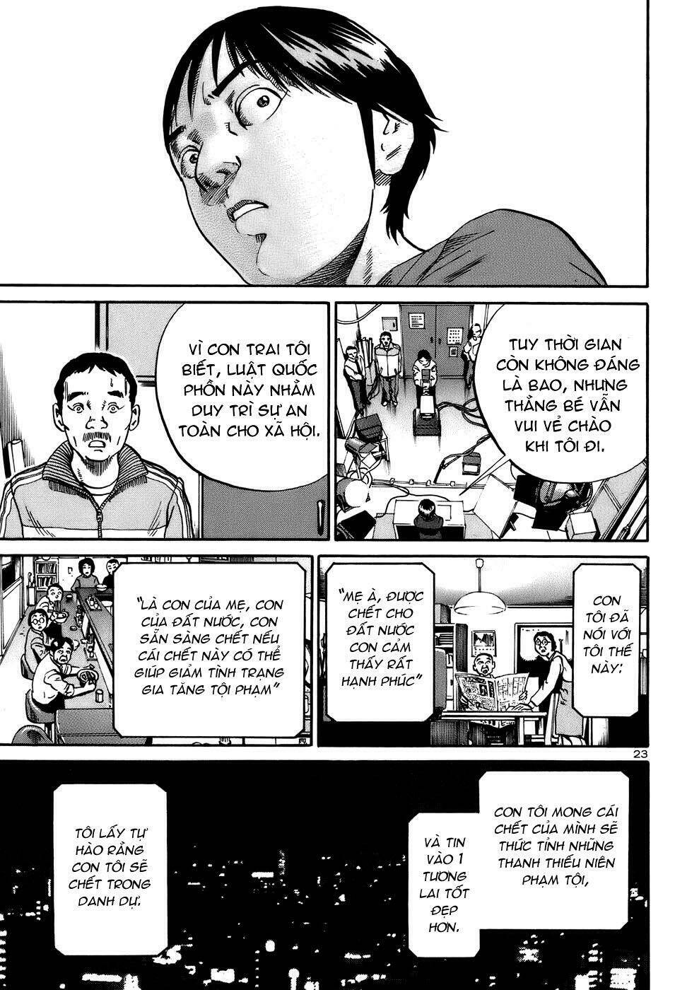 page_24.jpg