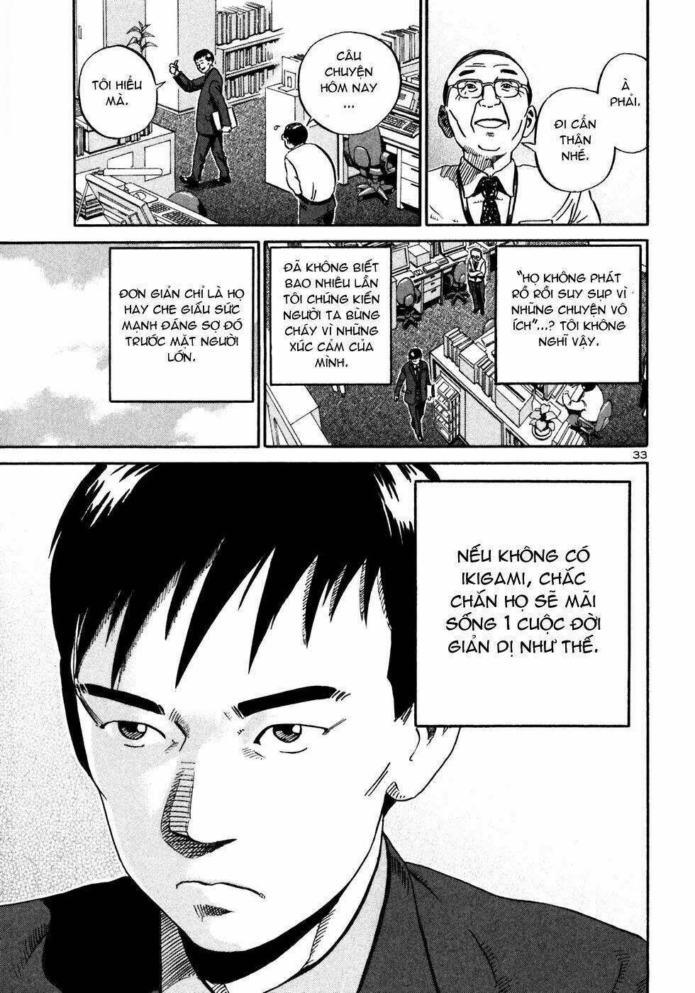 page_37.jpg