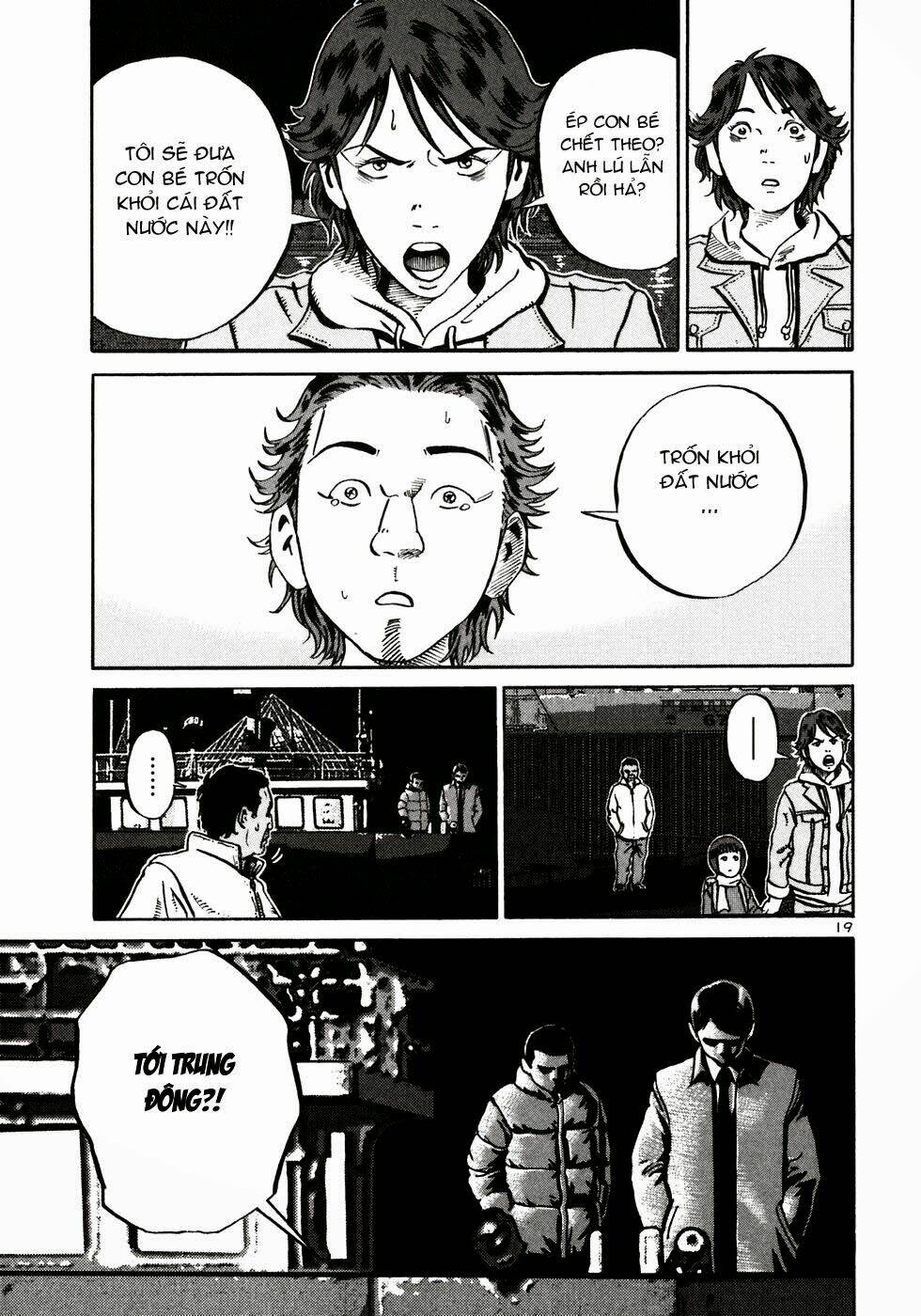 page_20.jpg