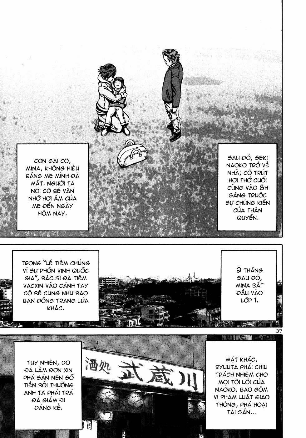 page_38.jpg